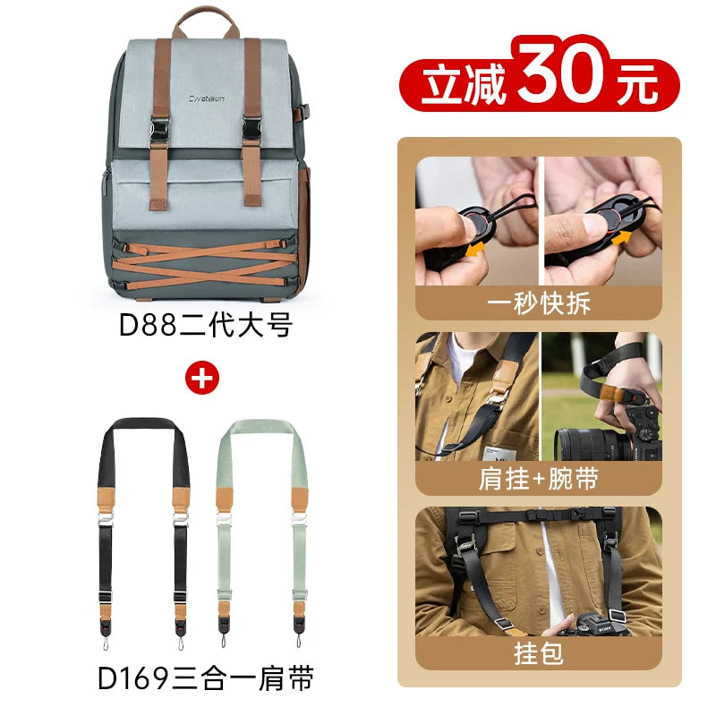 Cwatcun Hong Kong brendi SLR bel çantası kamera çantası suya davamlı güzgüsüz kamera çantası Nikon Canon Sony üçün açıq hava fotoqrafiya çantası