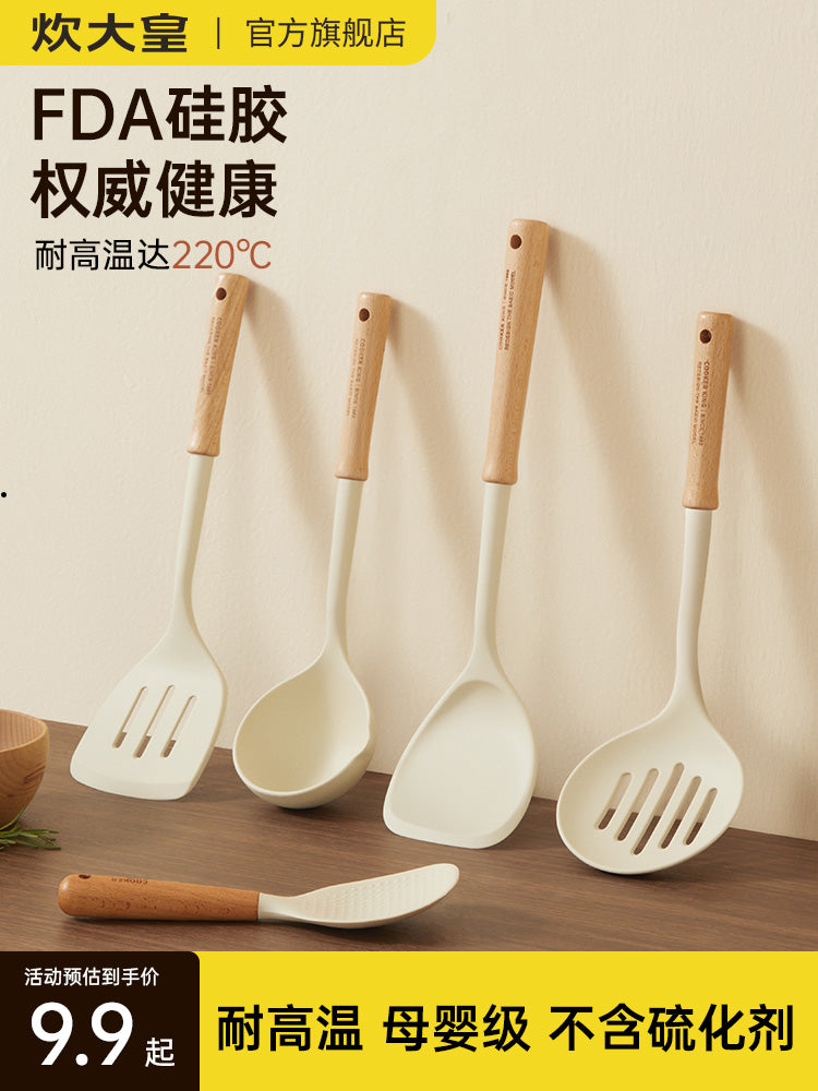 Chuidahuang silikon spatula məişət yemək spatula yapışmayan tava xüsusi qida dərəcəli yüksək temperatura davamlı şorba qaşığı süzgəc düyü qaşığı