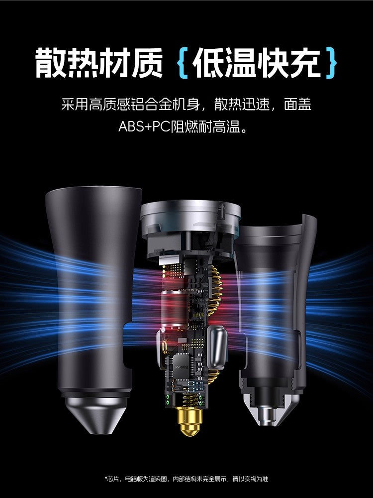 Apple iPhone 17 üçün Baseus uyğun avtomobil şarj cihazı, siqaret alışqanı adapteri və iPhone 15 sürətli şarj USB avtomobil şarj cihazı ilə