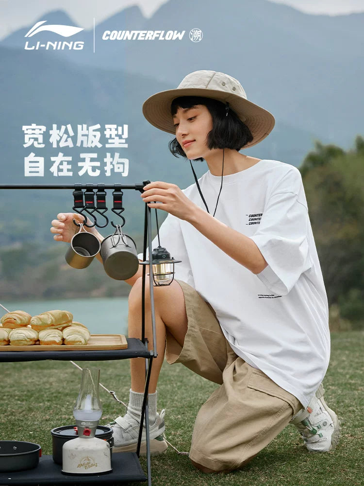 Li Ning Outdoor CF Traceability | Popsicle T Boş Qısaqol T-shirt Kişi və Qadın Yay Nəfəs Alır, Rahat və Təsadüfi Cüt Üslubu