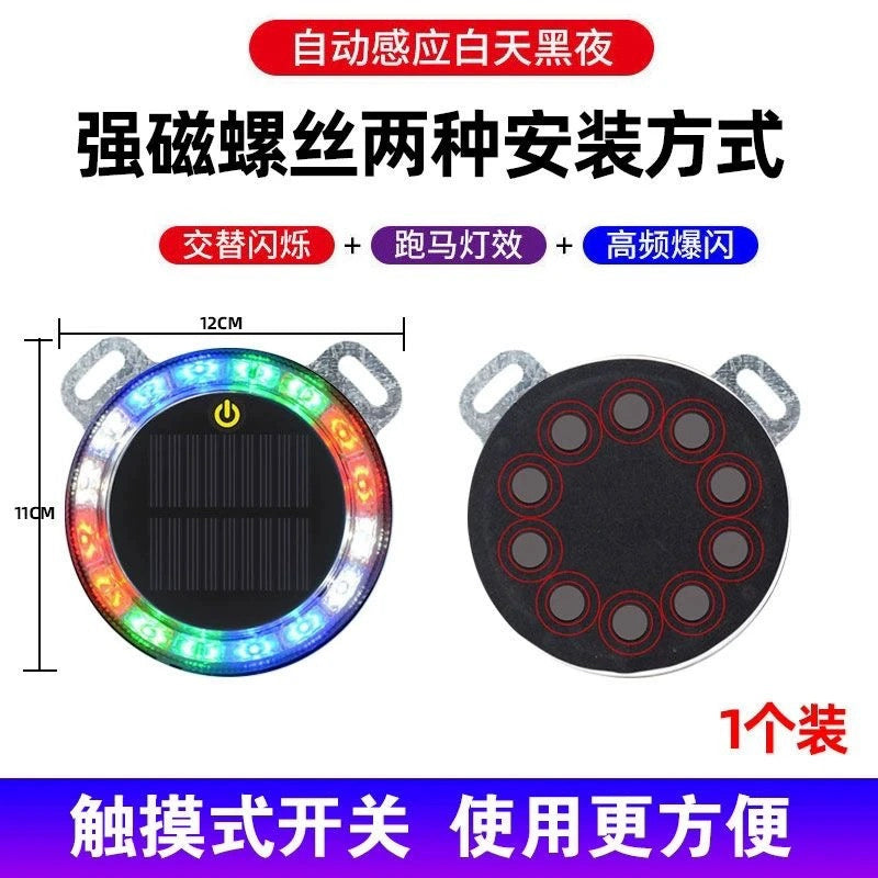 Avtomobil Arxa Toqquşmaya Qarşı Günəş Xəbərdarlığı Strobe Light Yük maşını Led Arxa İşığı Naqilsiz Genişlik Göstəricisi Motosiklet Xəbərdarlığı Strobu