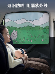 BYD Railway Car Sunshade Dolphin Plus DMMI Song Pro Han EV Yuan Tang Qin Car Interior Sunshade