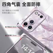 GGUU Apple 17promax mobil telefon qutusu üçün uyğundur iphone17 yeni 17pro qoruyucu örtük 17e daşına bilər At ili 16 qolbağı 15 lanyard 14 hər şey daxil 13 silikon 12 qadın pro unikal