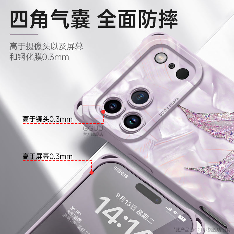 GGUU Apple 17promax mobil telefon qutusu üçün uyğundur iphone17 yeni 17pro qoruyucu örtük 17e daşına bilər At ili 16 qolbağı 15 lanyard 14 hər şey daxil 13 silikon 12 qadın pro unikal