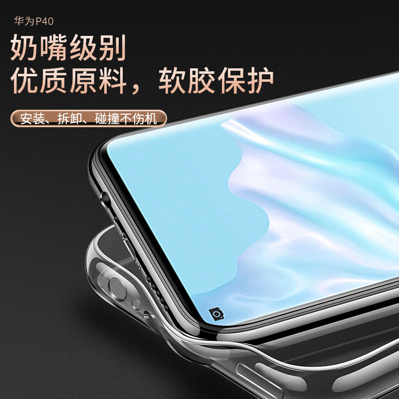 Huawei P40 mobil telefon qutusu P40 üçün uyğundur, şəffaf hər şey daxil olmaqla, düşməyə qarşı Huawei p40 silikon qoruyucu örtük kişilər və qadınlar üçün yumşaq qabıq sadədir