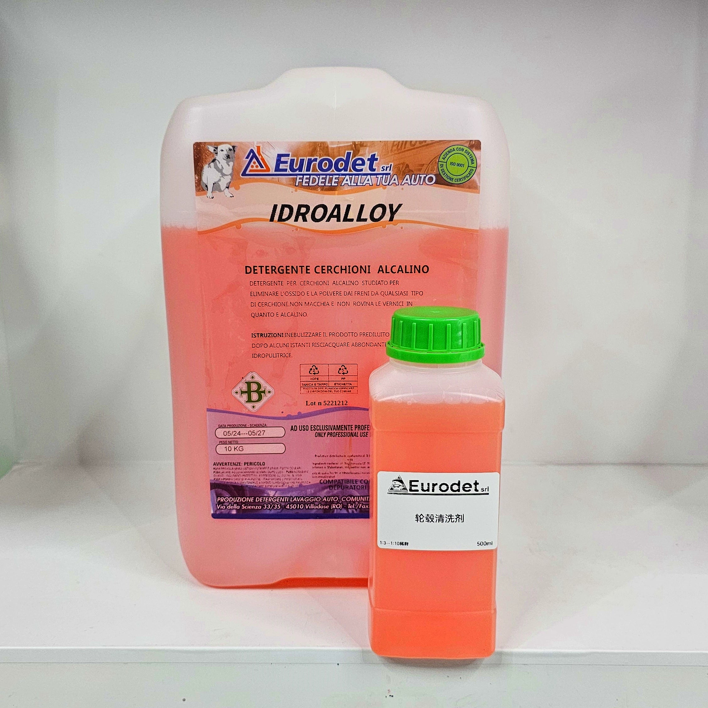 Eurodet Series Qızıl Suyu Ön Losyon Hub Təmizləyici Agent Su Sürücüsü Cila Təkər Mumu Əla və Təmizlənməsi Asandır
