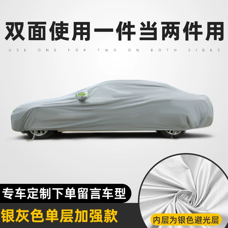 Avtomobil örtüyü, günəşdən qorunma, yağışdan qorunma, istilik izolyasiyası, qalınlaşdırılmış tam örtük, bütün fəsillər üçün universal, Oksford parça, dondan və qardan qoruyucu avtomobil örtüyü