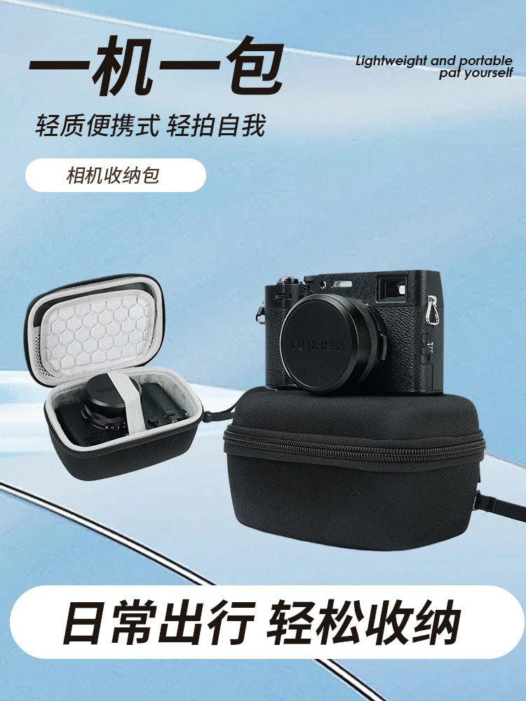 Fuji X100VI kamera çantası Fuji X100V X100F X100S X100T x100 kamera çantası üçün uyğundur