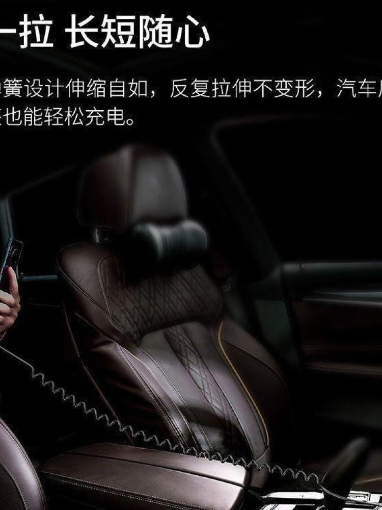 Lexus car chargers are compatible with the NX200, ES300H, RX350 and UX260, data cable converter for fast charging.