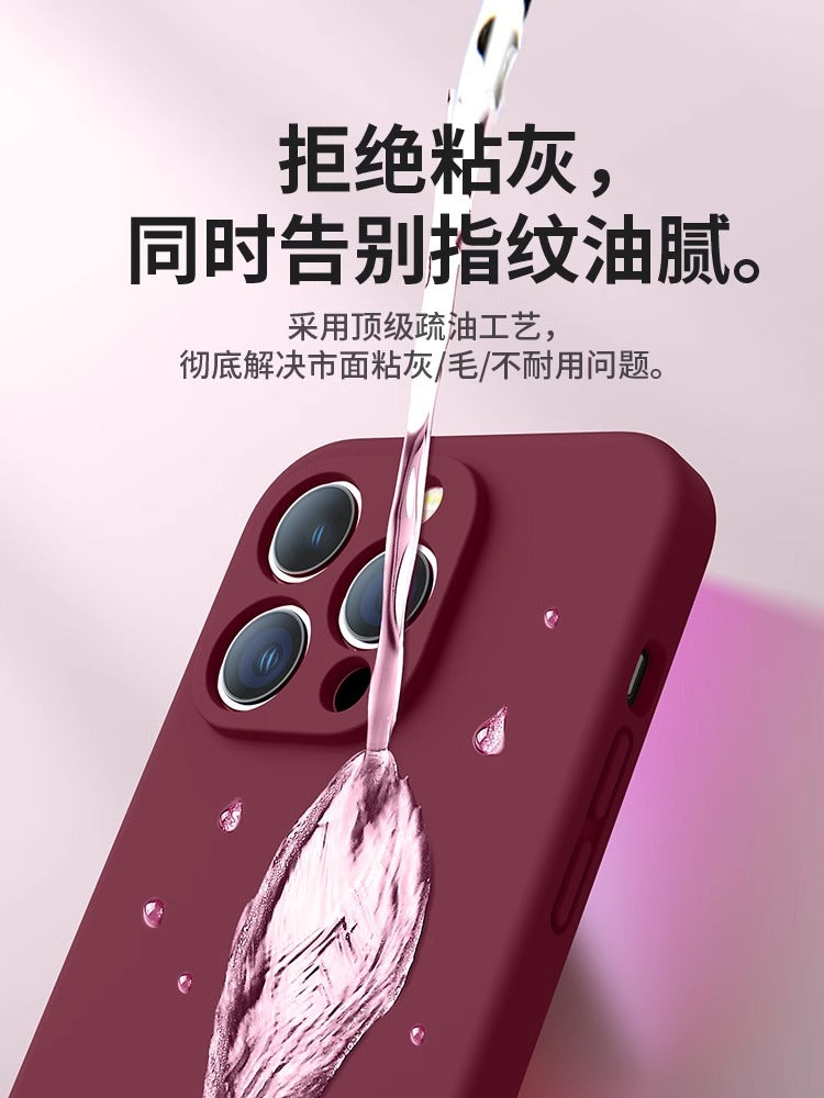 Apple 16pro mobil telefon qutusu maye silikon iPhone16promax yeni gavalı rəngi 15pro hər şey daxil düşməyə qarşı 14 düz rəng sadə 13 yüksək səviyyəli hiss 17 yüksək səviyyəli kişi və qadın cütlüklər üçün uyğundur