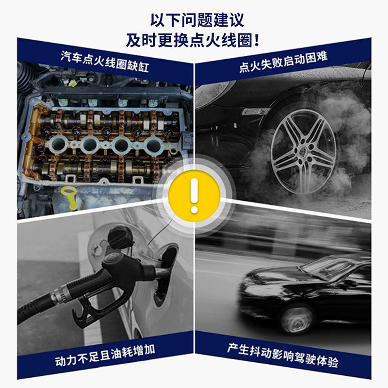 FAW-Volkswagen T-Roc ignition coil high voltage package 1.4T original factory part, especially for 1.2T models 2018 and 2019/2019 models.