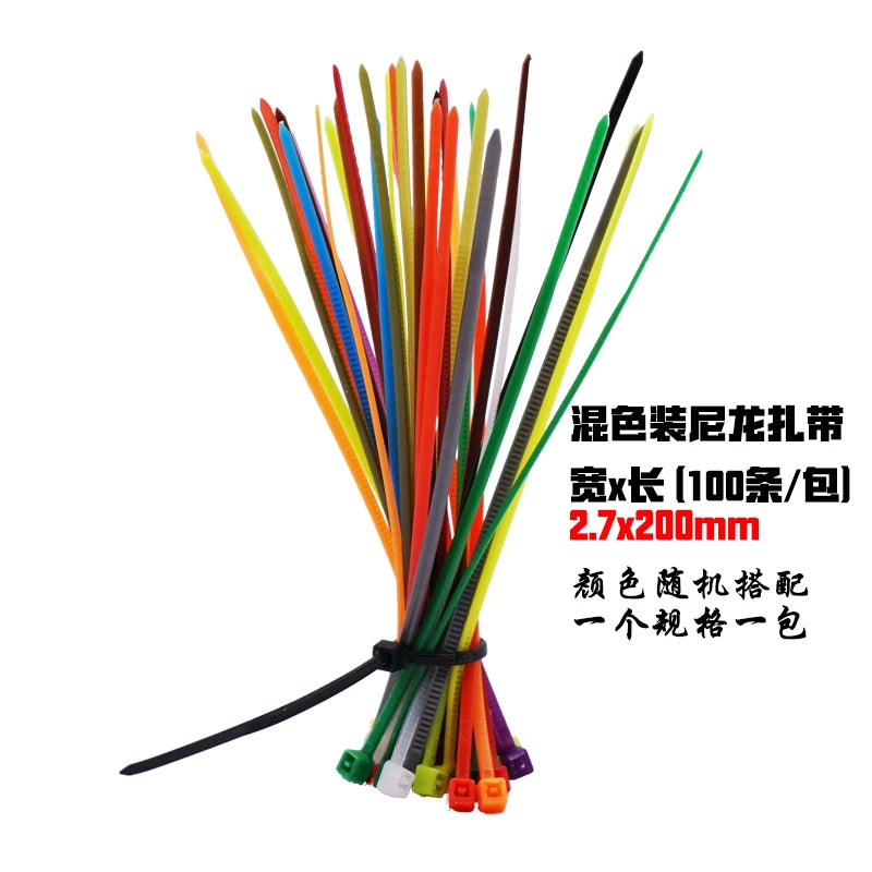Zavod standartı 4x200 qırmızı sarı mavi yaşıl qayışlar rəngli kabel bağları neylon toqqa saxlama təşviqi tövsiyəsi