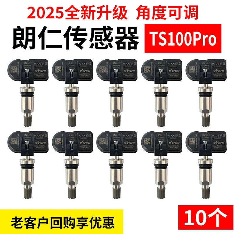 Langren Təkər Təzyiq Sensoru Langren Ts100 Universal Proqramlaşdırıla bilən Avtomobil 315/433 MHz Quraşdırılmış Təkər Monitorinqi