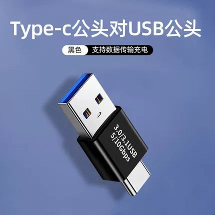 type-c-dən USB3.0-a qadın interfeysi qadın-qadın adapteri kişi-kişi USB kişi çeviricisi U disk məlumat kabeli bağlantısı ötürülməsi Huawei mobil telefonları üçün uyğun Oasis Apple Samsung Xiaomi