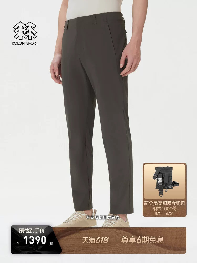 KOLON SPORT Kolon açıq rahat şalvar sərin toxunuşlu və su keçirməyən UPF50+ kişi işgüzar şalvar