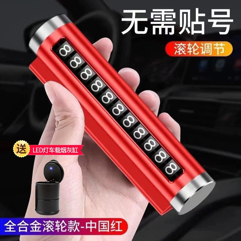 Müvəqqəti Dayanacaq Mobil Telefon Nömrəsi Avtomobil Hərəkət edən Nömrə Nömrəsi Dekorasiyası Avtomobil üçün Avtomobil Nömrəsi Hərəkət edən Avtomobil Təchizatları Dekorasiyası Avtomobilin Salonunun Tam Kolleksiyası