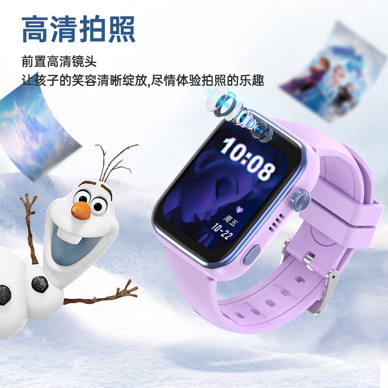 Disney uşaq telefon saatı qız Elsa 4G tam şəbəkə plug-in kartı video zəng smart yerləşdirmə tələbə