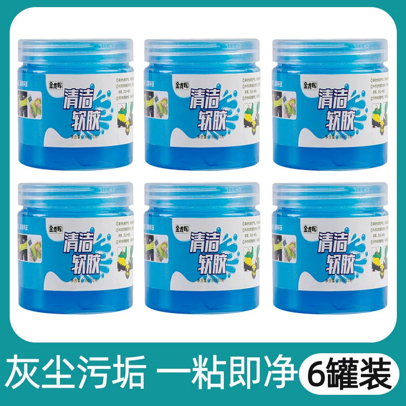 Yeni Gələn Təmizləyici Kompozisiya Təmizləmə Cihazı Çoxfunksiyalı Təmizləyici Yumşaq Gel Gücləndirilmiş Boşluq Təmizləyici Kompozisiya Yapışqan Kül Aləti Toz Təmizləyici Palçıq