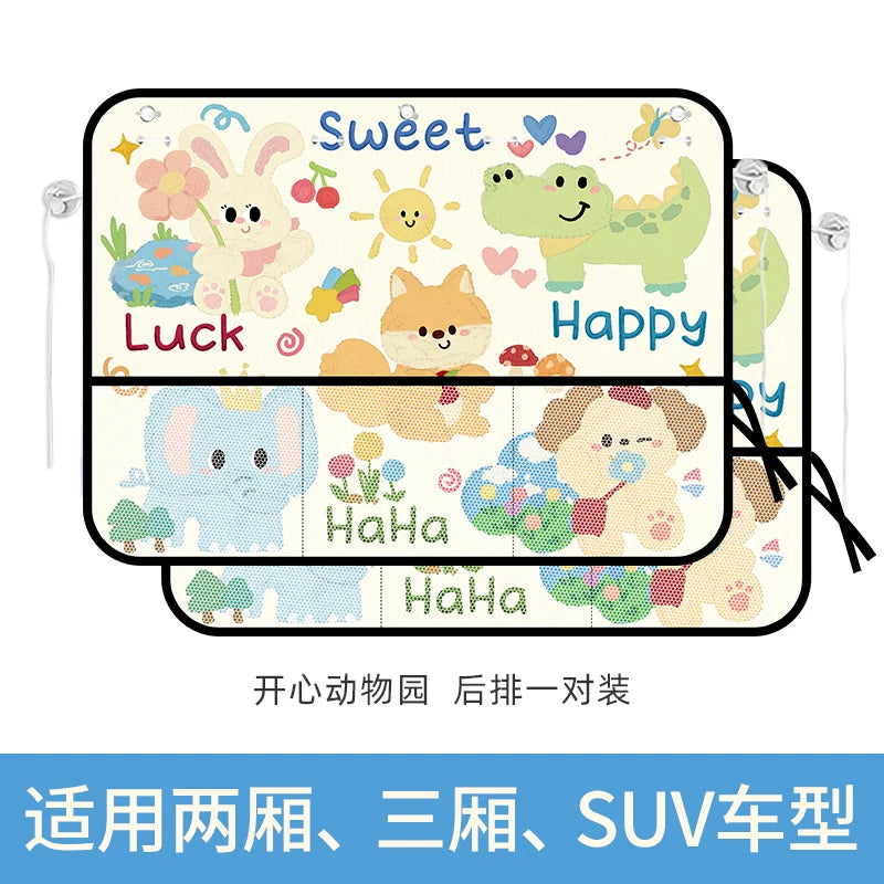 Sunshade curtains for car window, sun protection and heat insulation, privacy curtains for car baby, suction cup darkening curtains for baby side window