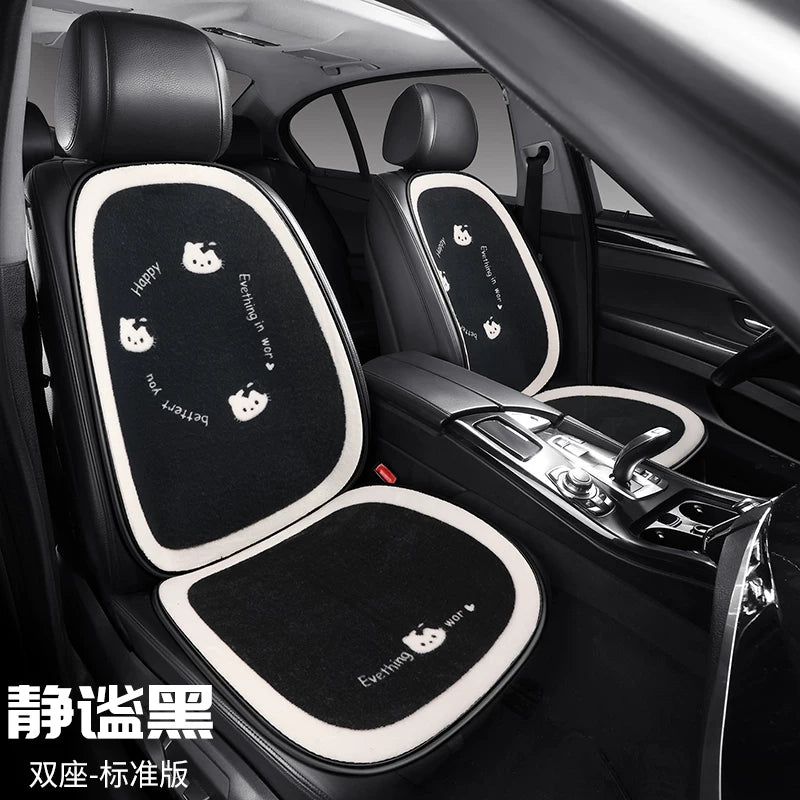 Cartoon cat little cat design winter car seat cushion, short, soft, warm and thick, cute for girls, semi-covered seat cushion.