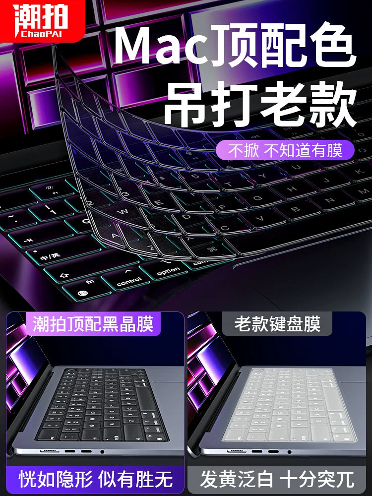 MacBookneo klaviatura filmi üçün uyğundur pro13 klaviatura stikeri air13.3 Apple kompüteri mac notebook qoruyucu film 14 toz örtüyü 16 düym 13,6 qısa yol düymələri şəffaf ultra nazik tam örtük 15