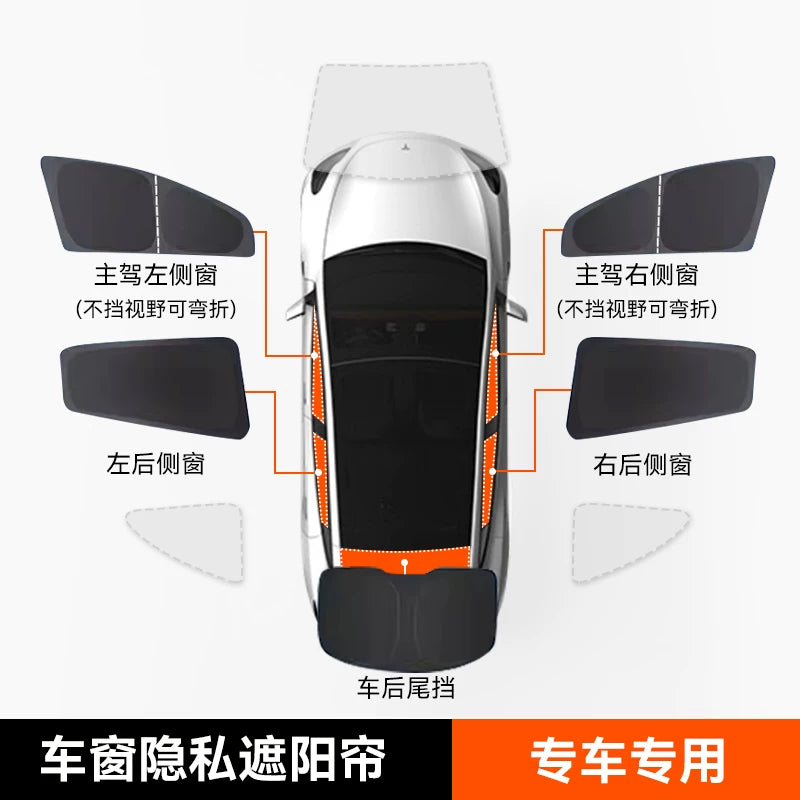 Nissan Murano avtomobil pəncərəsi üçün günəşdən qoruyucu örtük, yan pəncərə pərdəsi, günəşdən qoruyucu və istilik izolyasiyası, arxa oturacaq düşərgəsi və yataq avtomobili üçün günəşdən qoruyucu örtük.