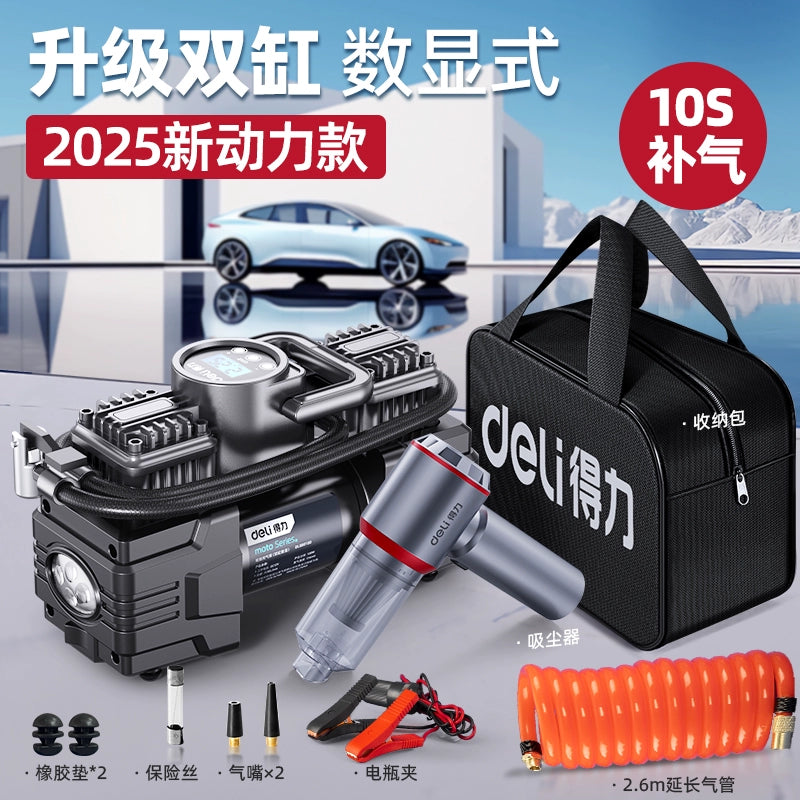 Deli Avtomobil Hava Pompası Avtomobil İki Silindrli Portativ Avtomobil Yüksək Təzyiqli Yüksək Güclü Təkər Avtomatik Hava Pompası