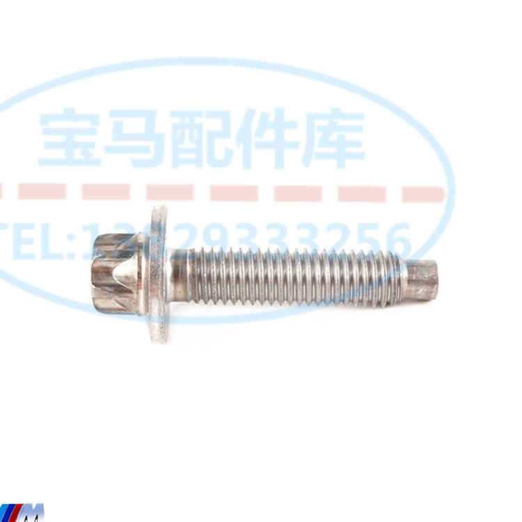 Aluminum mounting screws for water pumps compatible with BMW 3 Series E90, E92, E93, 323, 325, 328, 330, 335 and N52 models.