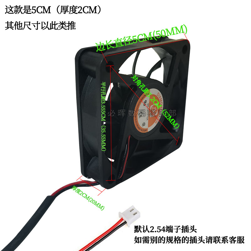 4 5 6 7 8 9 12CM səssiz 12V/24V güc gücləndiricisi şassi inverteri soyutma ventilyatoru mikro üfleyici