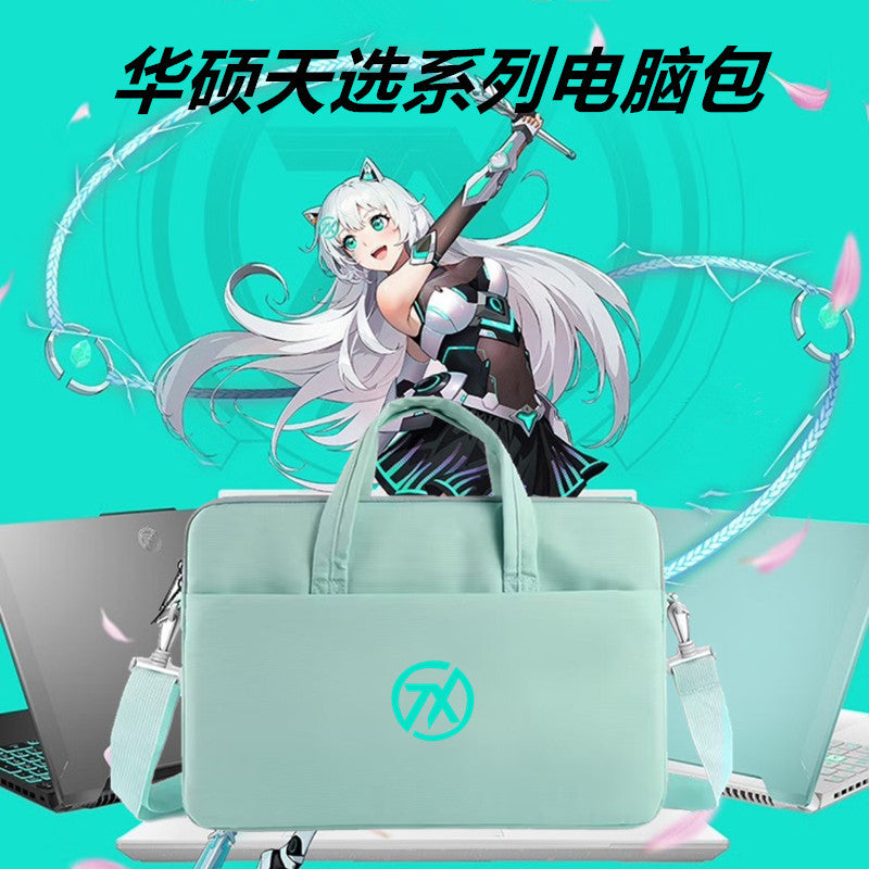 ASUS Tianxuan 7 Pro/6/5/4 nəsil oyun noutbuku üçün uyğundur Air14/16/15.6 düym 17.3 laptop Plus crossbody çiyin saxlama çantası suya davamlı kişilər