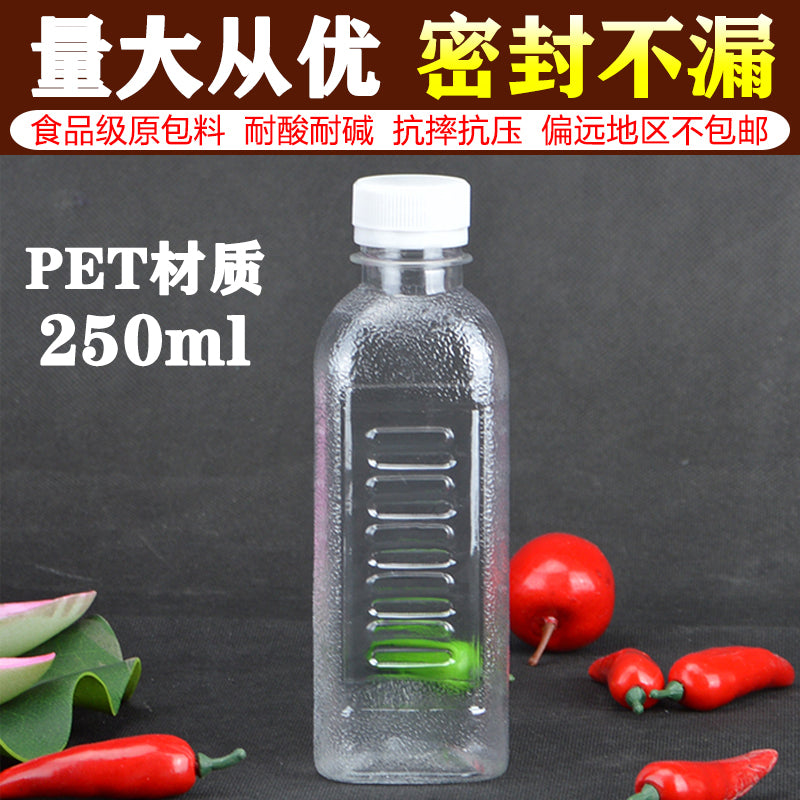 № 26 250ml birdəfəlik içki şüşəsi şəffaf plastik şüşə kvadrat ev heyvanları üçün qida dərəcəli şirə şüşəsi miqyaslı