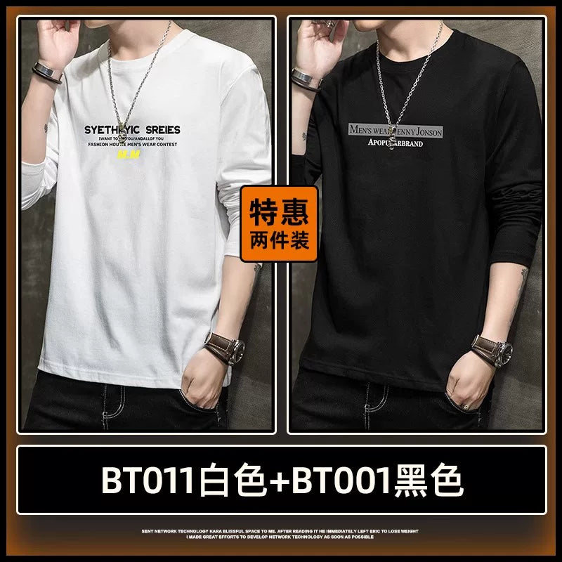 Kişilər üçün Jeanswest uzunqol köynək, 2025-ci ilin yaz və payız mövsümü, dəbli, boş və naxışlı gündəlik alt qat, nəfəs alan təmiz pambıq üst hissə.