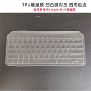 Tianyi klaviatura filmi Logitech MX Keys Mini klaviatura filmi üçün uyğundur TPU şəffaf masaüstü kompüter toz və suya davamlı qoruyucu örtük