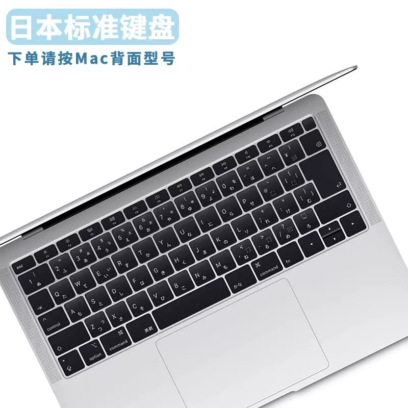 Macbookair klaviatura filmi üçün uyğundur Apple 13,6 düymlük pro klaviatura stikeri Mac kompüteri m5 notebook neo qısa yol düyməsi 15 şəffaf TPU funksiyası 14 ultra nazik 16 düymlük tam örtük M4 toz keçirməyən film