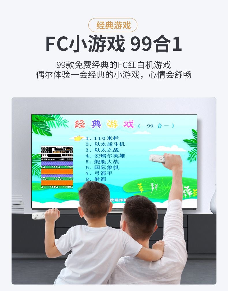Little Overlord somatosensor oyun konsolu ikiqat ev TV rəqs matı uşaq arıqlama yüksək dəqiqlikli simsiz rəqs maşını