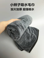 Kiçik Örgülü Su Kolleksiyası Dəsmal Ultra İncə Fiberli Su Kolleksiyası Maşın Yuma Dəsmalı Xüsusi Avtomobil Təmizləmə üçün Super Absorbent Dikişsiz Lintsiz