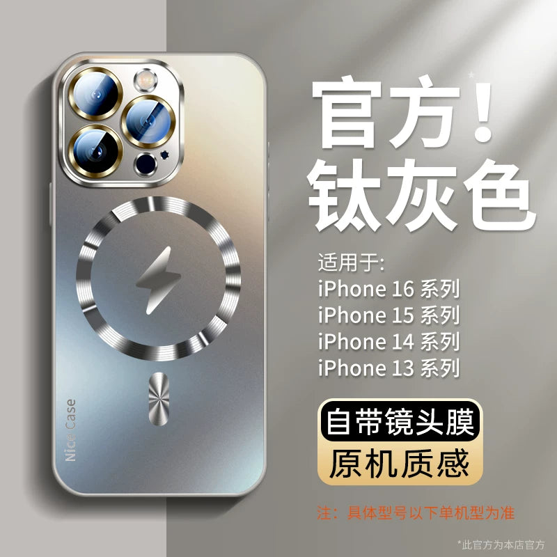 Döşəmə qabığı Apple 16ProMax mobil telefon qutusu iPhone15Pro üçün uyğundur yeni iPhone13 maqnit udma 17promax qabıq 14 stendli qoruyucu qapaq 17air düşmə əleyhinə 12pm kişi