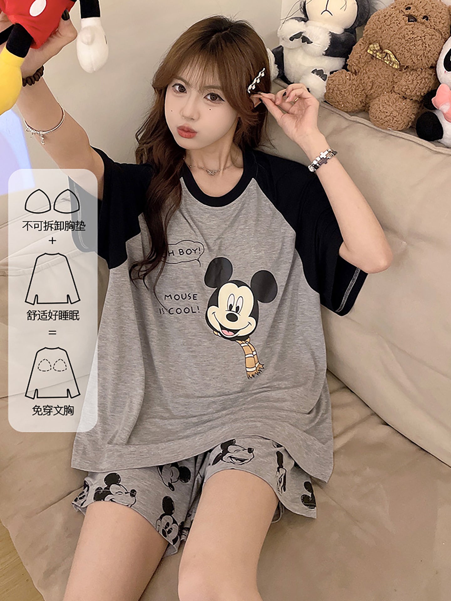 Yay Qadın Pijama Dəsti 2026 Yeni Modal Buz İpək Nazik Qısaqol Döş Yastıqları ilə Böyük Ölçü Ev Geyimi
