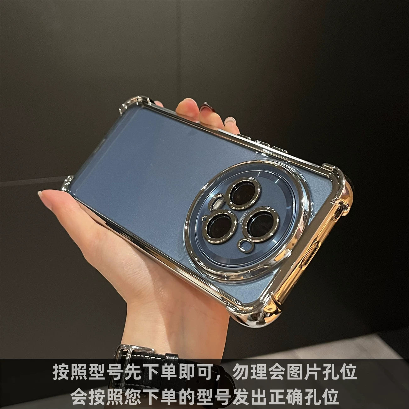 Honor 500pro üçün uyğun düşməyə qarşı dördbucaqlı hava yastığı yeni Magic8Pro qoruyucu örtük 7pro yüksək səviyyəli sensor 400 şəffaf 6 hər şey daxil 5 elektrokaplama 300 silikon 200 yumşaq qabıq 4 kişi 90 qadın 8