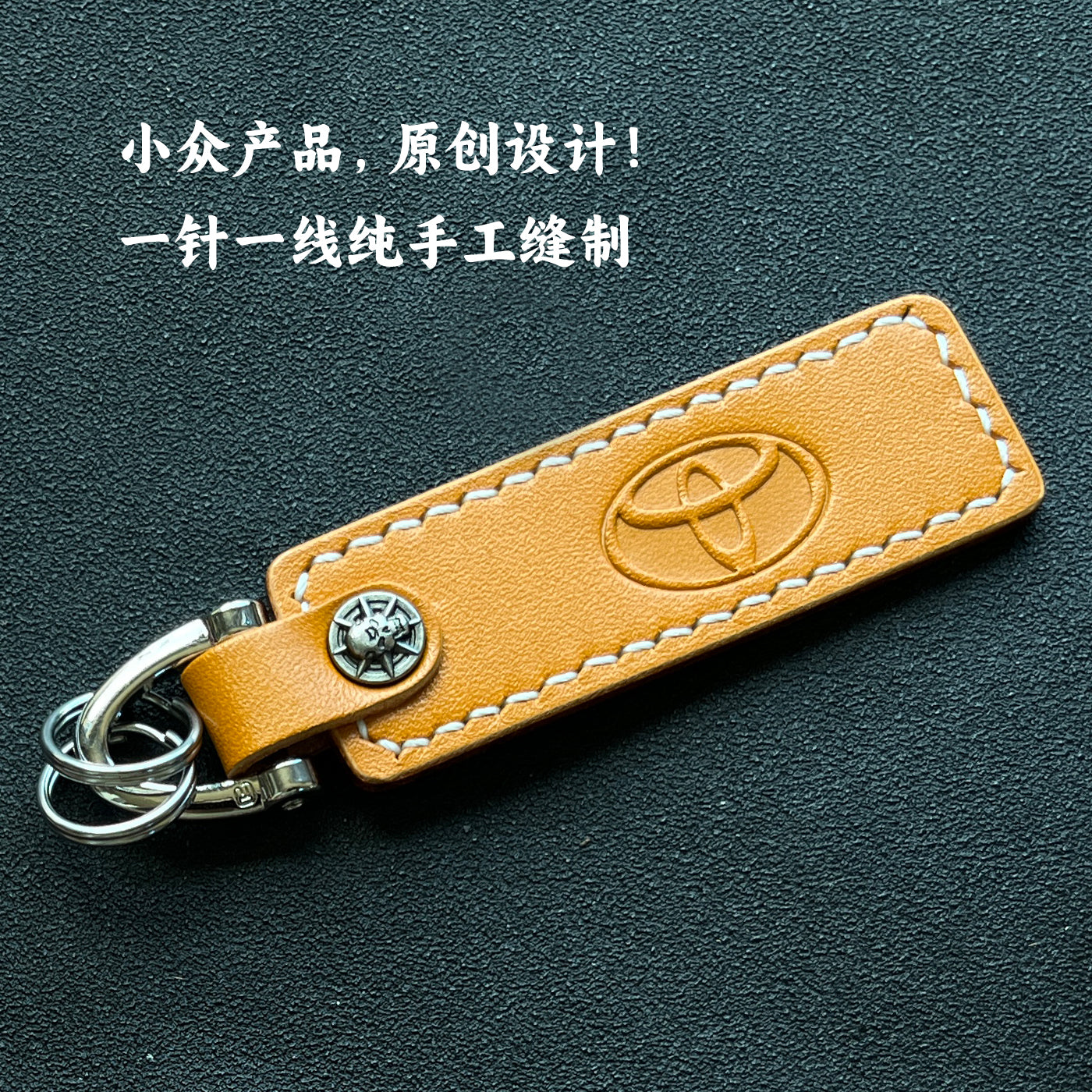 Toyota Camry, Avalon, Prado, Corolla, Highlander avtomobil açar zənciri kulonu, orijinal dəri inək dərisi üçün uyğundur.