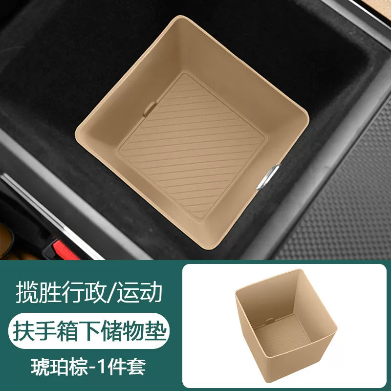 2023-2025 Land Rover Range Rover Sport Executive Edition modellərinə aiddir: Qoltuqaltı saxlama qutusu, mərkəzi konsol saxlama qutusu və əlcək qutusu.