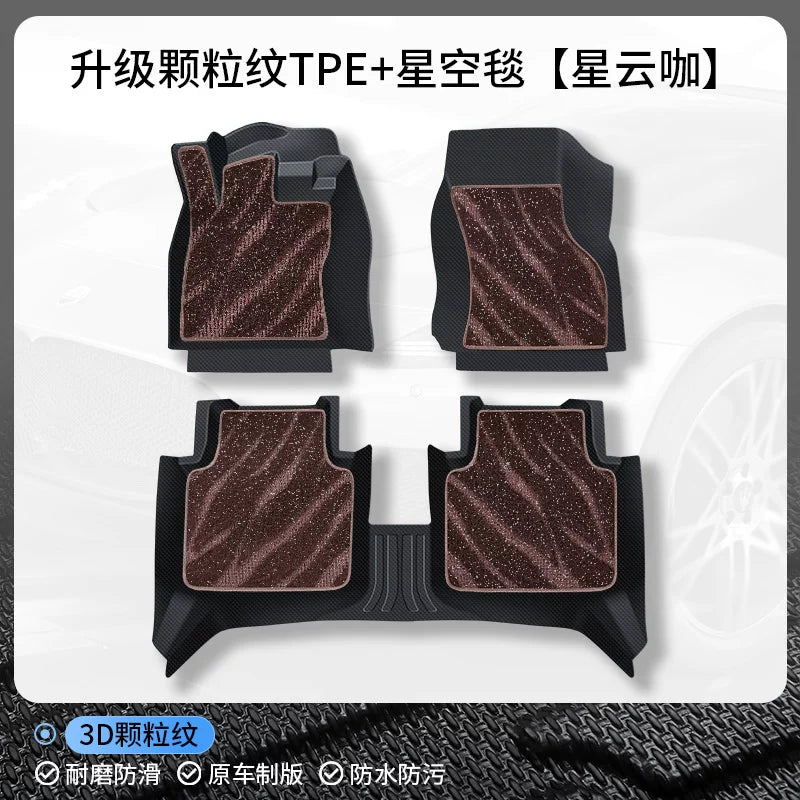 Xüsusi GAC Aion Yplus avtomobil döşəmələri, TPE tam örtüklü avtomobil döşəmələri, sürücü tərəfi və baqaj döşəmələri.