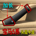 BMW 3 Series 5 Series 7 Series Five Series üçün uyğundur Həqiqi Dəri Daxili Qapı Dəstəyi Əlcəklər Tutacaq örtüyü Təmiz Dəri Əlcəklər