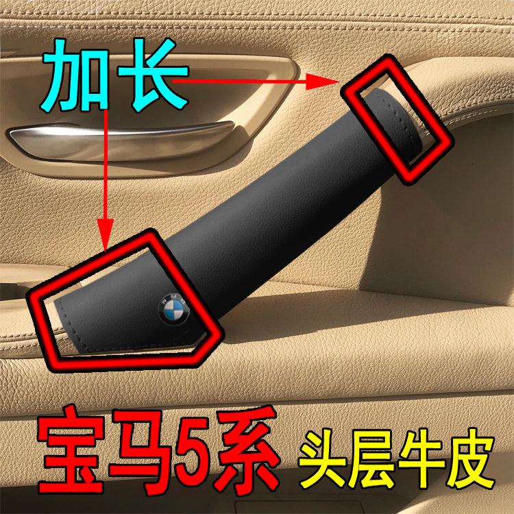 BMW 3 Series 5 Series 7 Series Five Series üçün uyğundur Həqiqi Dəri Daxili Qapı Dəstəyi Əlcəklər Tutacaq örtüyü Təmiz Dəri Əlcəklər