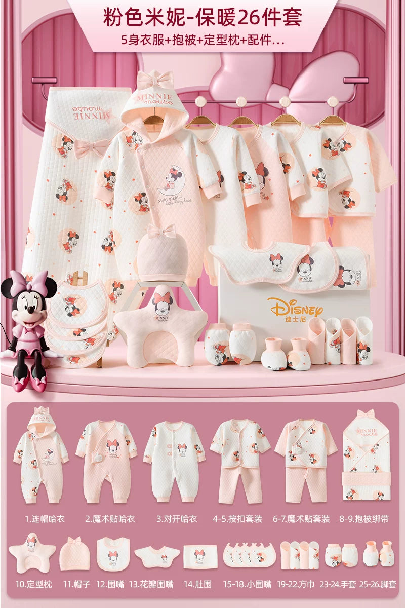 Disney Yenidoğulmuş Körpə Geyimləri Hədiyyə Dəsti - Payız/Qış Yenidoğulmuş Körpə Ləvazimatları, Dolunay Hədiyyəsi