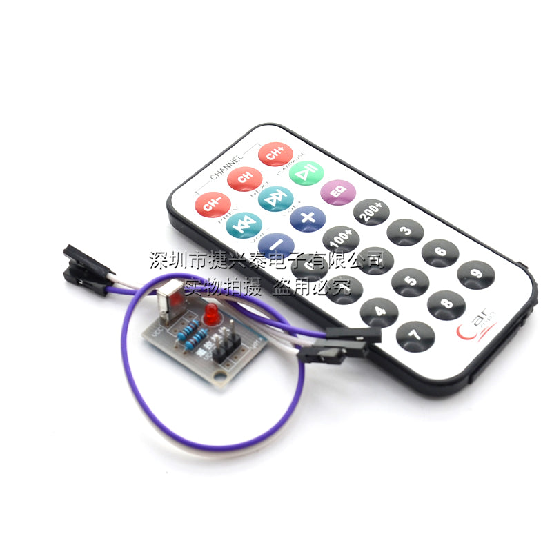 3 hissəli dəst, mikrokontroller infraqırmızı uzaqdan idarəetmə modulu + qəbuledici HX1838 + NEC kodlu infraqırmızı pult