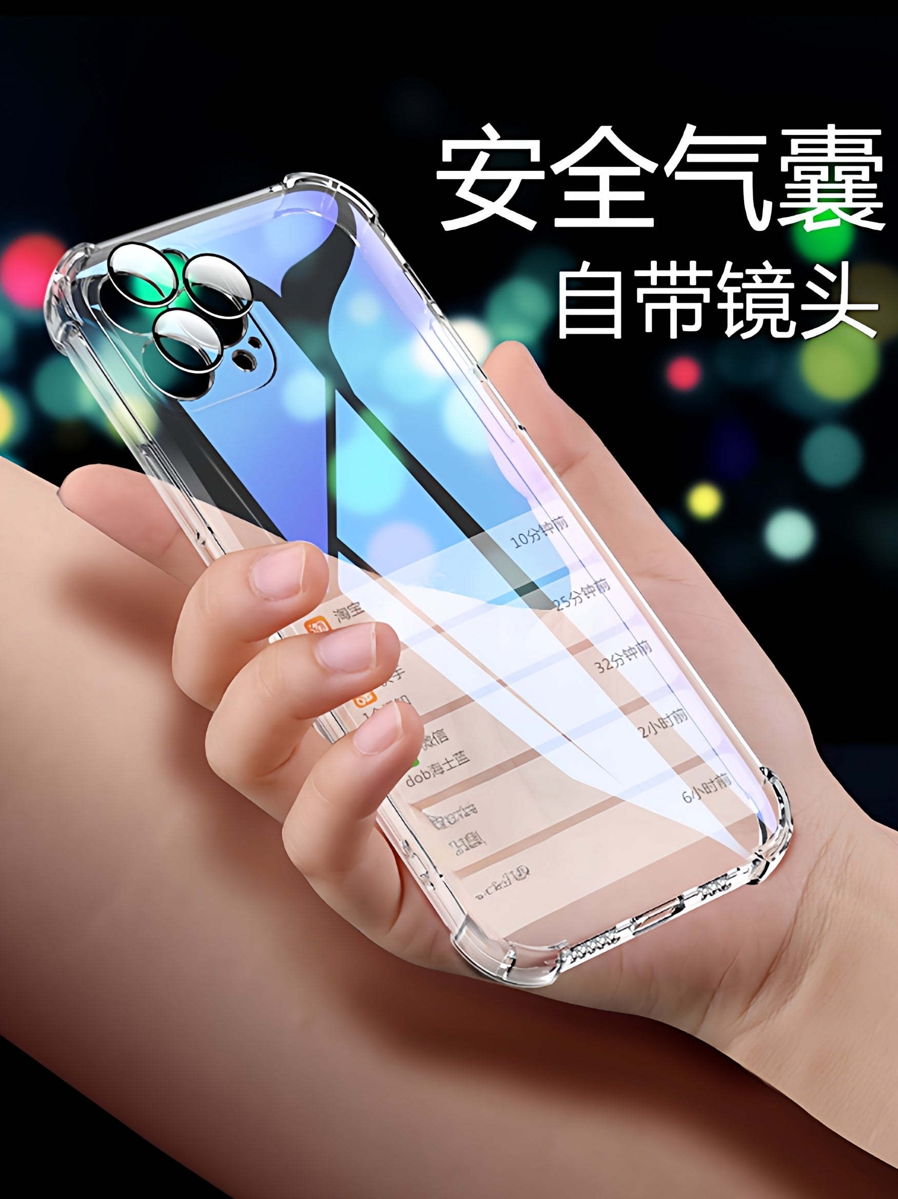 Apple 17 mobil telefon üçün uyğundur şəffaf 13pro hər şey daxil 15plus yumşaq iphone 17promax qutusu 12 silikon 11 kişi XR qadın qoruyucu örtük 16pro düşməyə qarşı 14 lens filmi hava yastığı ilə gəlir