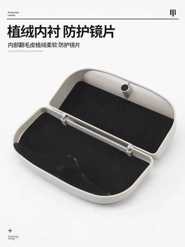 Avtomobil eynək qutusu, avtomobil aksesuarları, eynək qısqacı, günəşdən qoruyucu, çoxfunksiyalı universal günəş eynəyi qutusu, dağıdıcı olmayan quraşdırma.