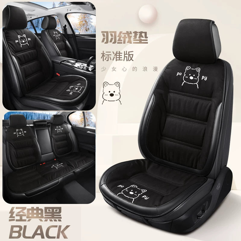 Avtomobil oturacaq üzləri, qışda isinən oturacaq üzləri, qalınlaşdırılmış yumşaq, 2025 yeni cizgi filmi stili, sürətli isitmə və isinmə arxa oturacaq üzləri