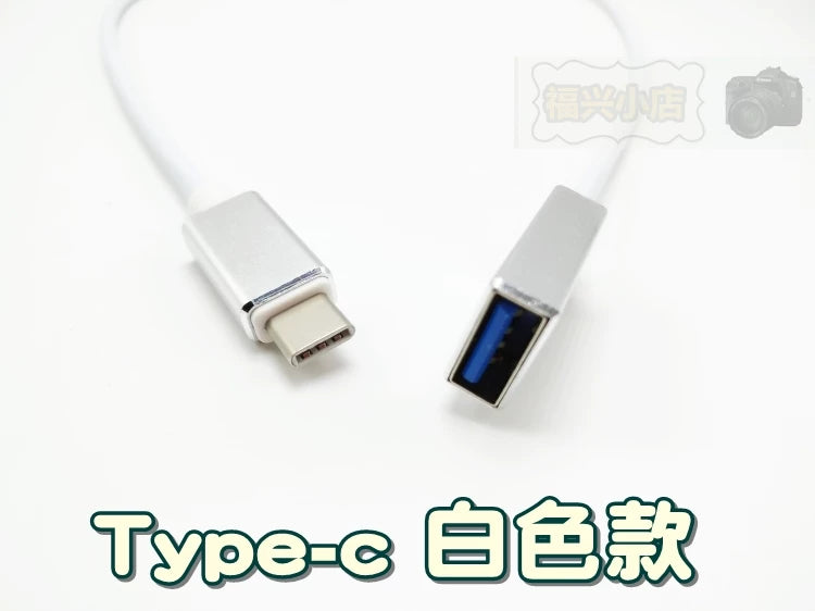 OTG məlumat kabeli uzatma kabeli 1 metr əlavə uzunluqda OTG məlumat kabeli Android micro Type-c uzatma kabeli metal